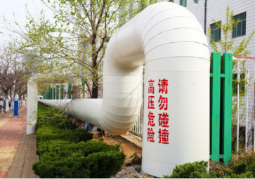 集中供暖采集、控制，物聯(lián)網(wǎng)設(shè)備的應(yīng)用