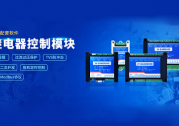 模擬量采集是什么，有什么作用？