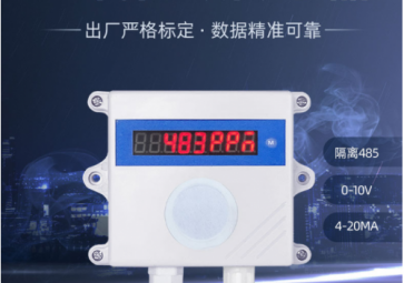 冬季必讀！怎樣預(yù)防一氧化碳中毒？