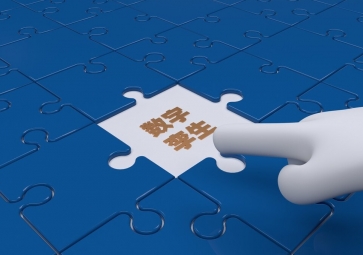 2023年熱門技術(shù)有哪些？
