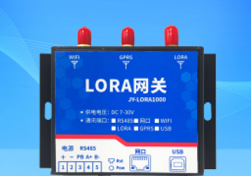 LoRa網(wǎng)關(guān)特點(diǎn)有哪些？